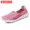 MARSON Women's Flats Female Casual Shoes Woman Sneakers Ladies Jogging Shoe Weave Breathable Walking Plus Size 35-42 Nine Colors