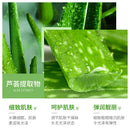 Bioaqua Natural Aloe Vera Face Acne Blackhead Acne Removal Gel Whitening Cream For Women Korean Skin Care Products Cosmetics