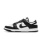 Nike Dunk Low Retro